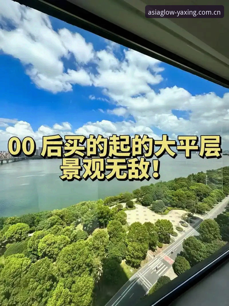 为什么2026年亚星体育平台用户都在追问同一个问题：如何安全下载最新版APP？
