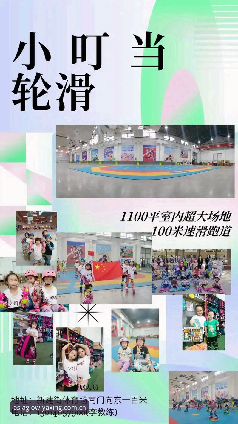 为什么2026年亚星体育平台用户都在追问同一个问题：如何安全下载最新版APP？